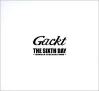 g-sixth-200.jpg