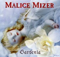 gardenia_cover_200.jpg