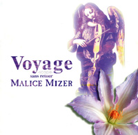 voyage_cover_200.jpg